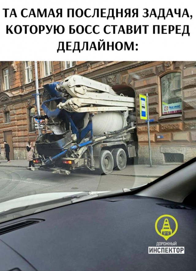 Всякая всячина
