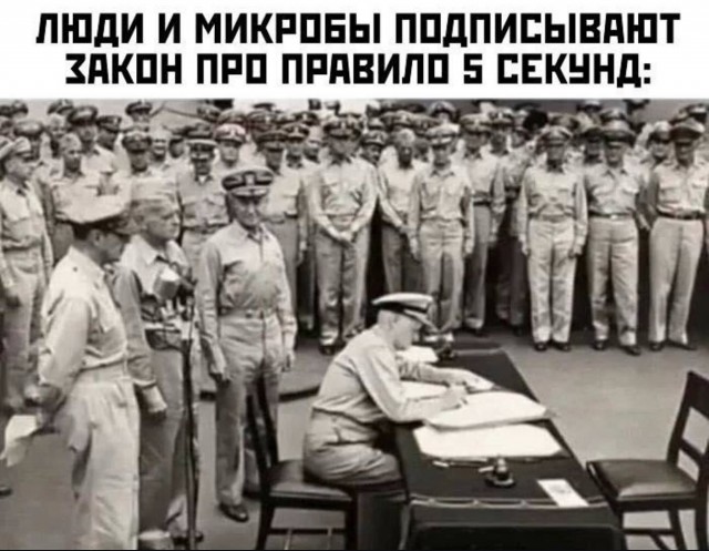 Завалялось тут случайно немного забавных картинок
