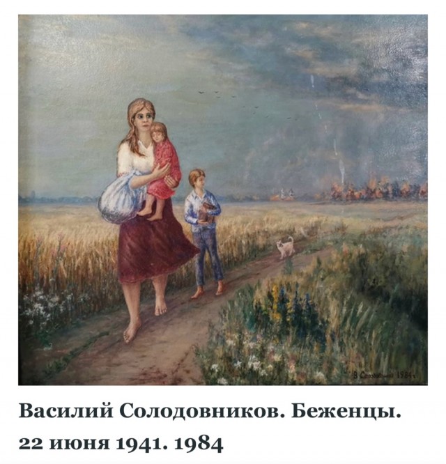 АРТ-Воскресенье