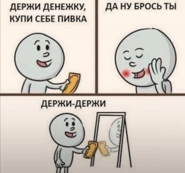 Так себе картинки 28.06.25