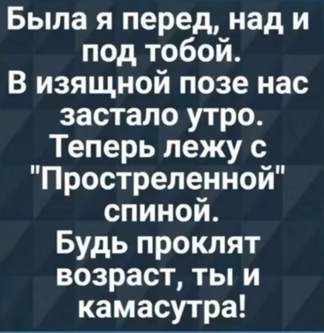 Завалялось тут случайно немного забавных картинок