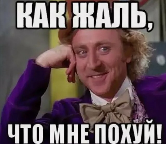 «Возврат к русскому»: среди украинских студентов снова растёт популярность русского языка