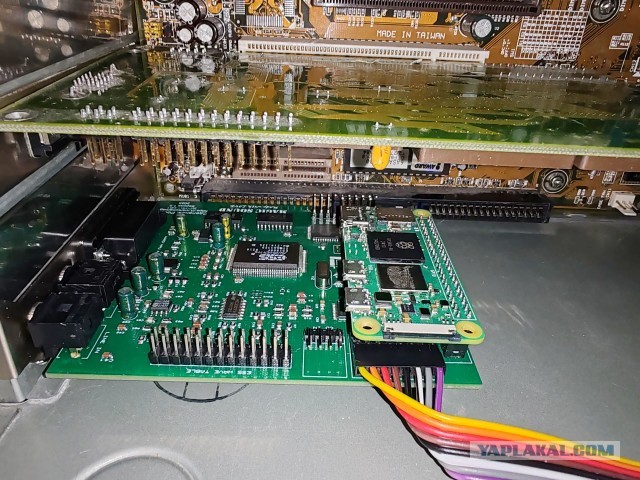 Компьютер на эмуляторах