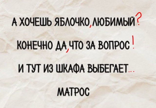 Последняя маленькая пятница августа.