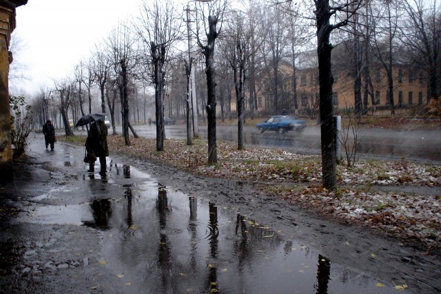 Вот и осень.