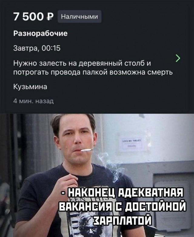 Немного картинок