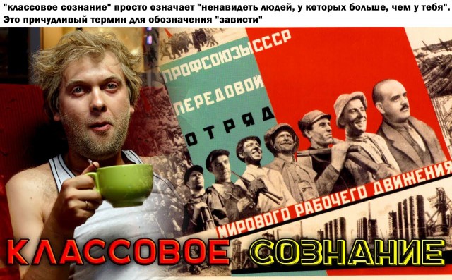 В Молдавии Россию назвали главной угрозой