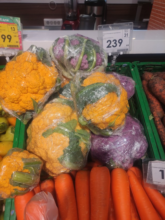 Важные новости из мира цветной капусты!