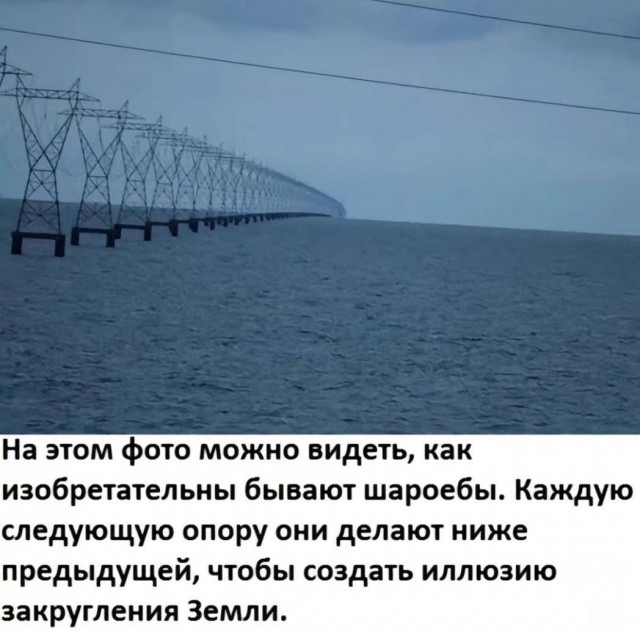 Картинки для деградации 83 (разной степени свежести)