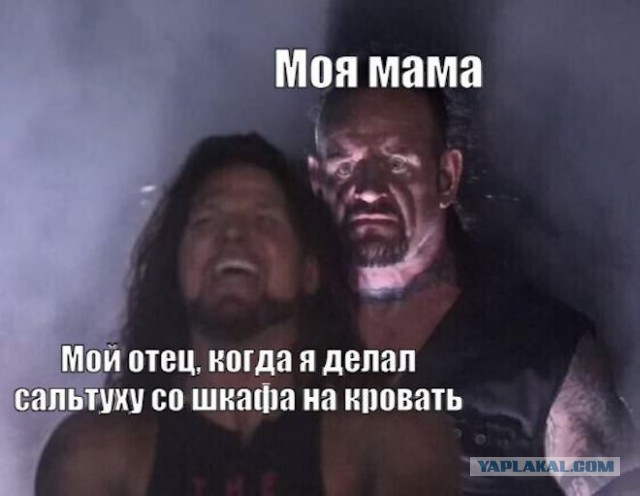 Картиночки, баянчики  04 декабря