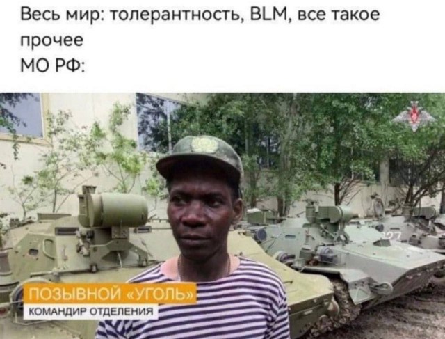 Чёрный юмор