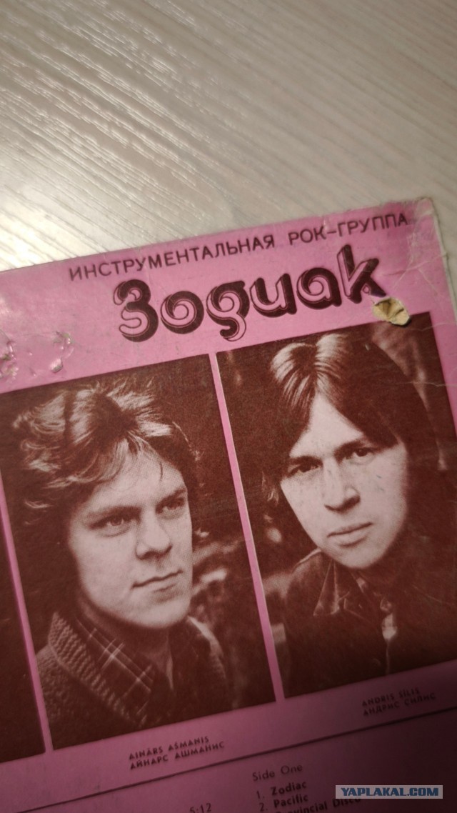 Запускаем в аппаратной звукорежиссера оригинальную мастер-ленту ансамбля «Зодиак»