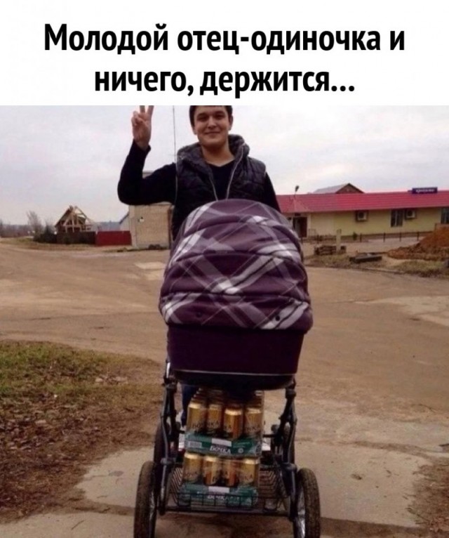 Так себе картинки 13.12.25