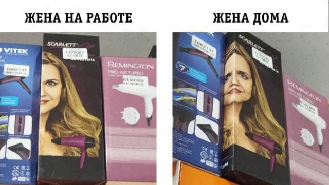 Веселые картинки в пятницу (26.12)