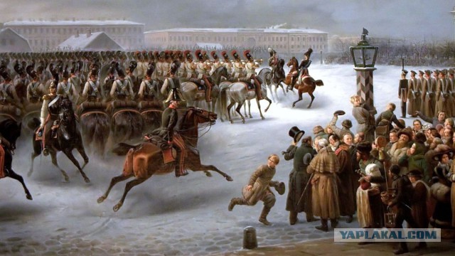 200 лет назад произошло восстание декабристов