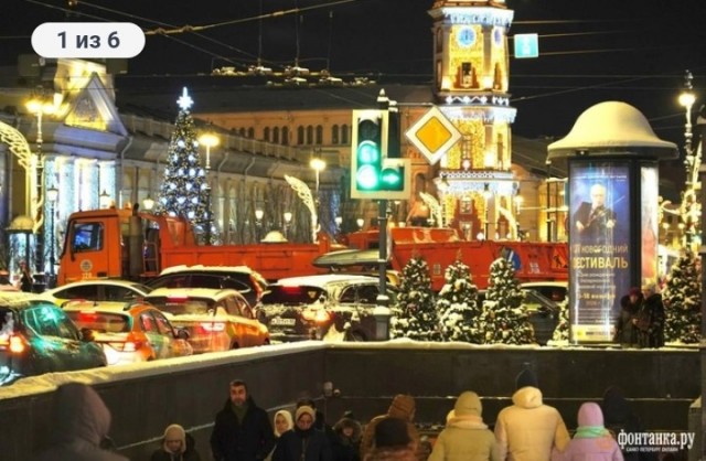 В Санкт Петербурге перекрывают центр.