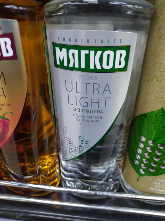 Школьночатное