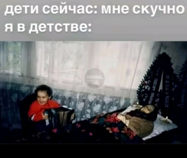 Красная мыльница