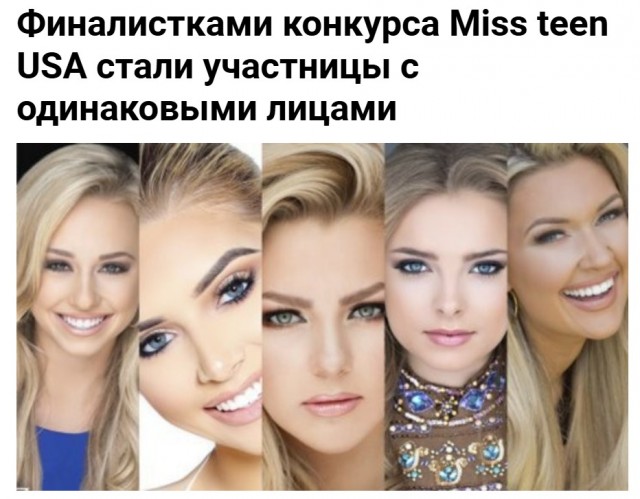 Маленькая пятница 04.03