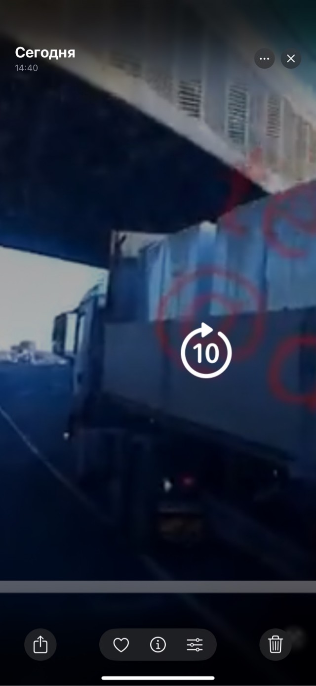 На что надеялись оба?