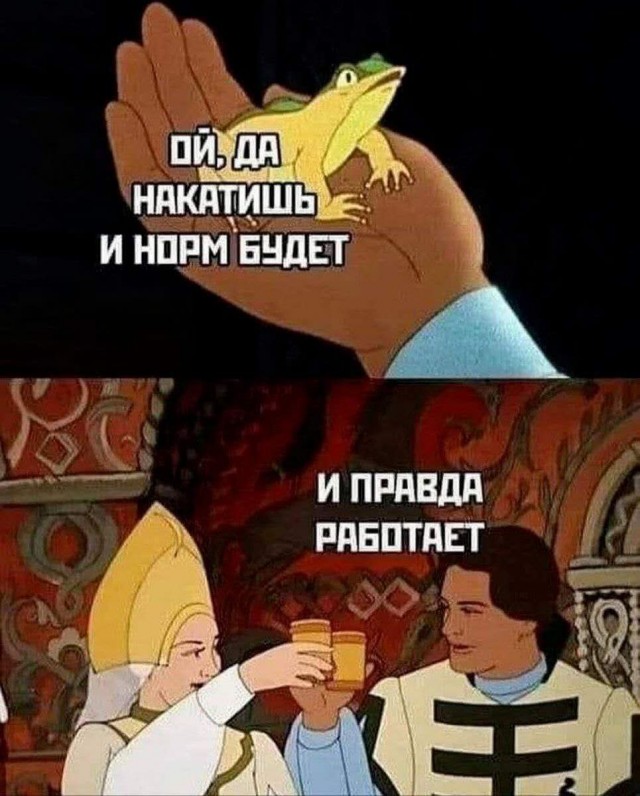 Картинки всякие разные невпопад 1.2