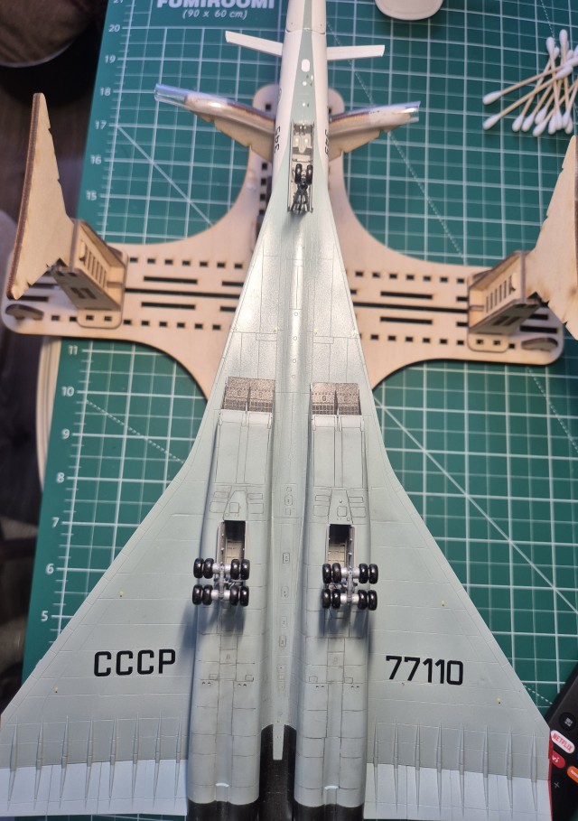 Красава