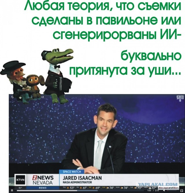 Корабль Orion с экипажем Artemis 2 вышел на траекторию полёта к Луне.
