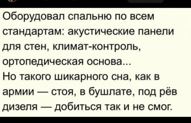 Картинки для деградации 180 (разной степени свежести)