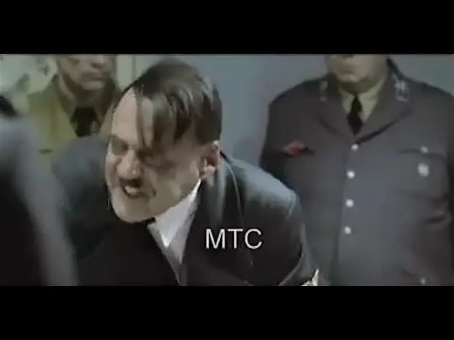 Крик души