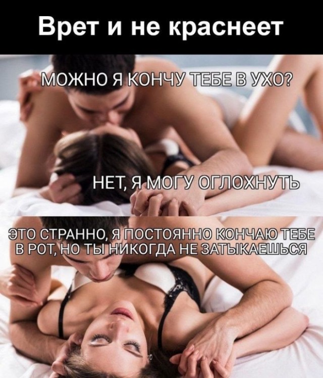 Веселые картинки в маленькую пятницу (06.05)
