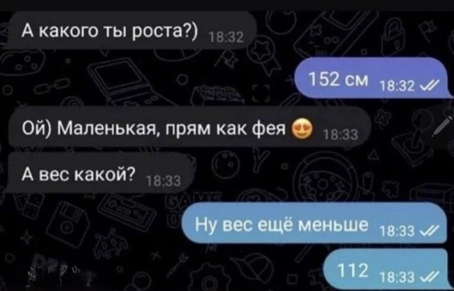 Так себе картинки 22.06.26