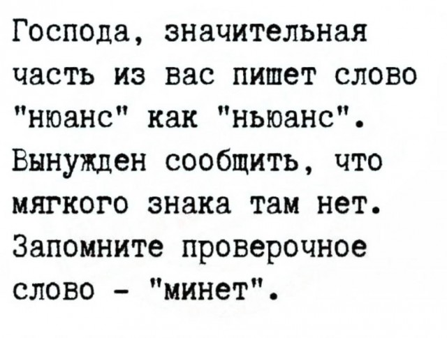 Картиночки, баянчики 25 июня
