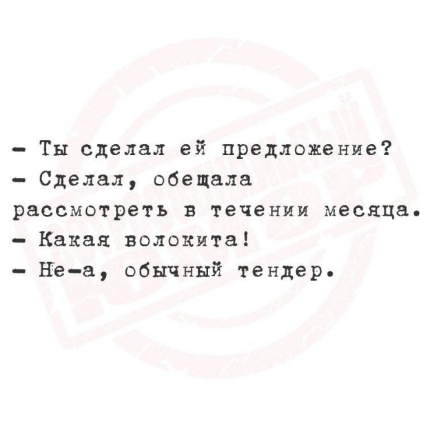 Так себе картинки 20.07.26
