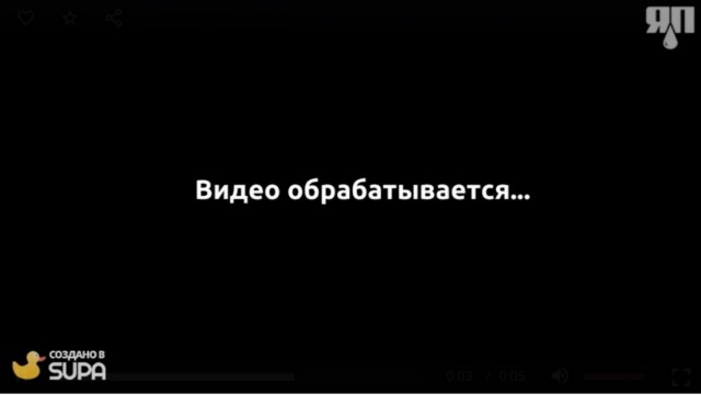 Как добавить видео