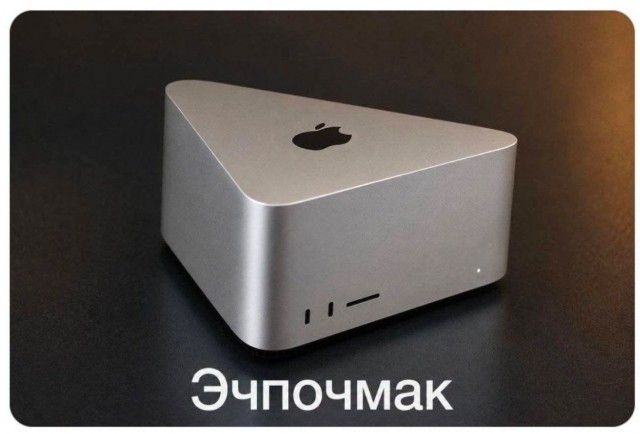 Просто для хорошего вечера