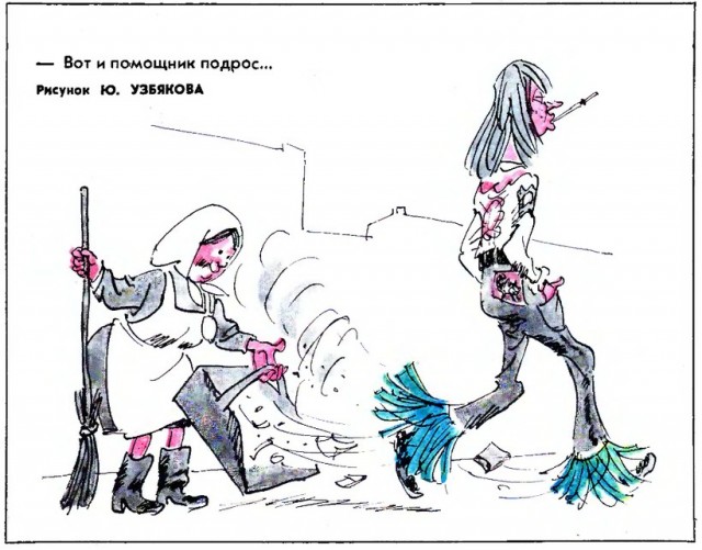 Зуммеры