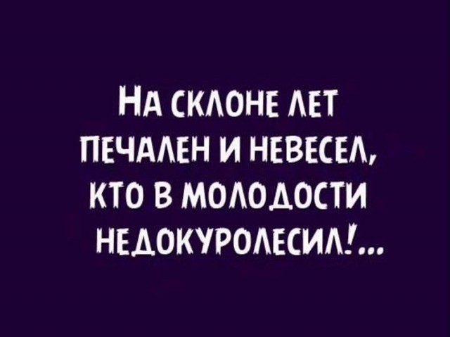 Изображения для сокращения лицевой мускулатуры #4