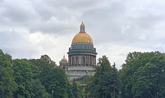 План сбылся
