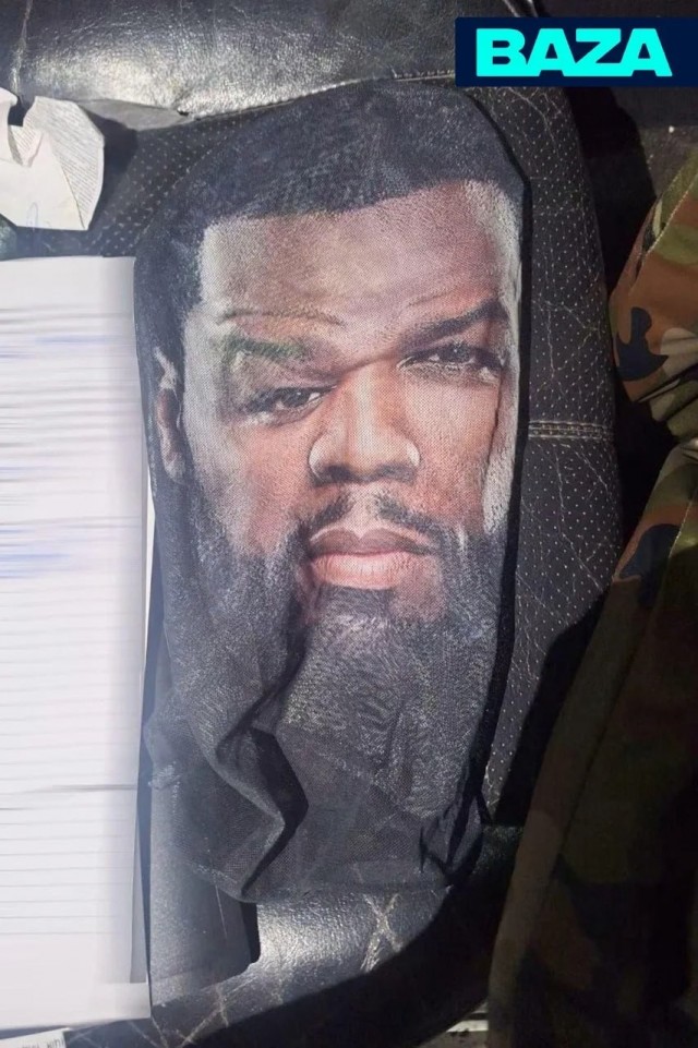 50 Cent'а задержали на границе в Закарпатье