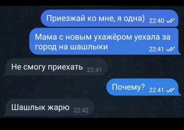 Веселые картинки в пятницу (18.09)