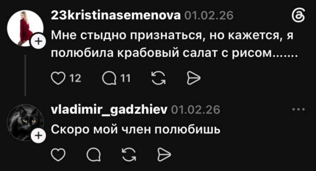 Хоть что-то в этом мире стабильно
