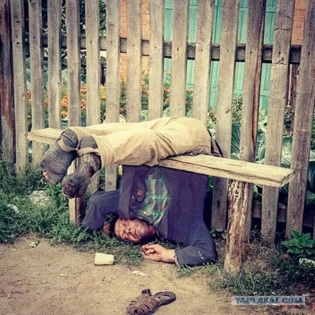 Ну, начнём! За пятницу!