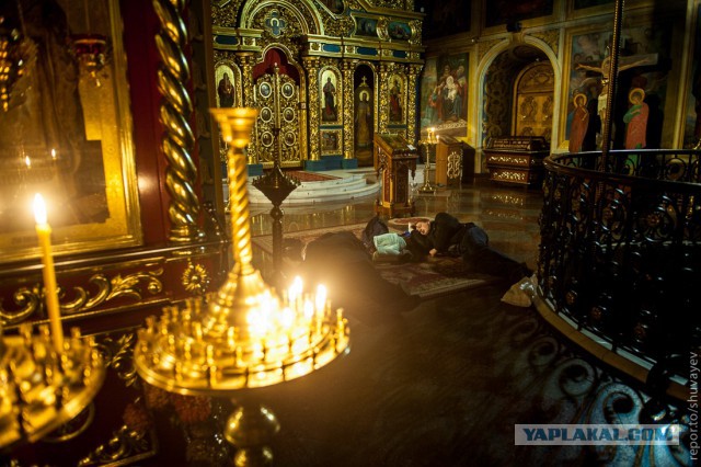 Украина и ЕС