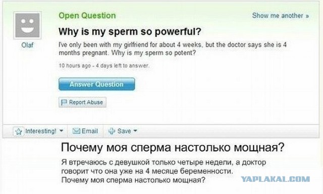 Смешные комментарии из социальных сетей #2