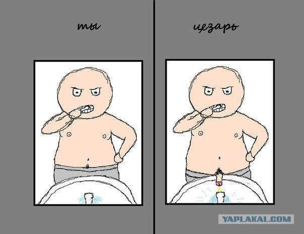 Почувствуй себя великим полководцем