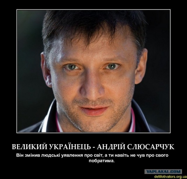 Оперативка