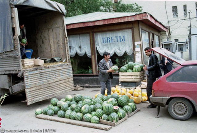 Прогулка по Москве 1991 года