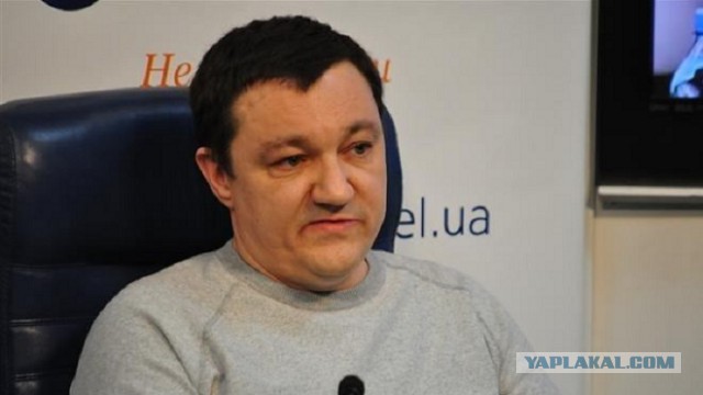 Украинские партизаны