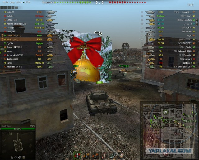 Wargaming 18