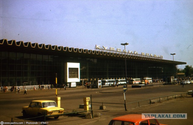 Прогулка по Москве 1984 года